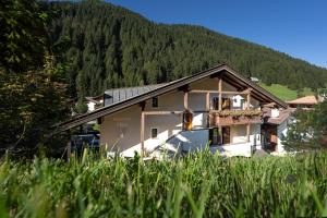 Residence Frea
