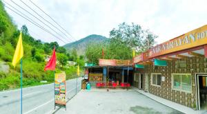 Hotel NAR NARAYANA