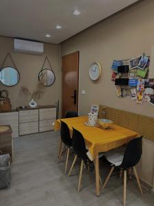 Qerret Boutique Studio Apartment
