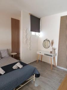 Almirikirooms