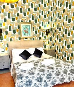 Colosseum Natural Park Guest House