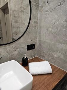 Apartament Premium Dąbrowskiej 23