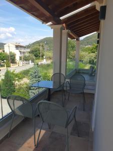 Apollonian Luxury Apartments