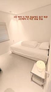 InspirationStay