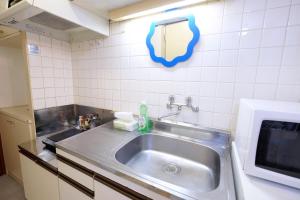 Heisei Mansion - Vacation STAY 22350
