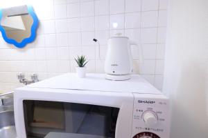 Heisei Mansion - Vacation STAY 22350