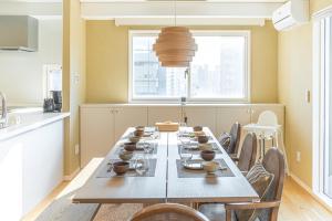 Lead Sea Higashiueno 8th and 9th floors - Vacation STAY 21397