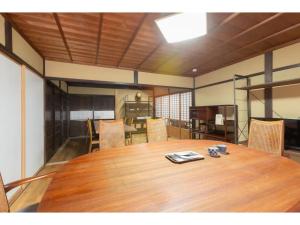 Minna no Furusato Blue Legend - Vacation STAY 40974v