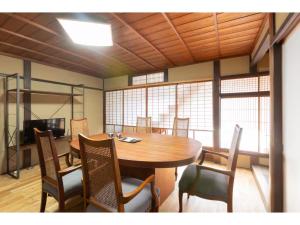 Minna no Furusato Blue Legend - Vacation STAY 40974v