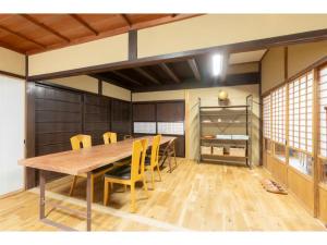 Minna no Furusato Blue Legend - Vacation STAY 40974v