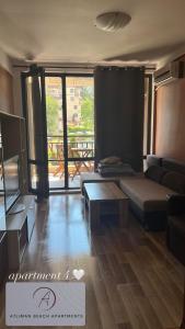 Atliman Beach Apartment 1