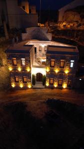 Belenus Cave House