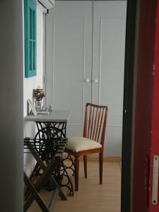 Casa dos Pedro´s
