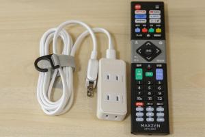 Solskjar スールシャール 302