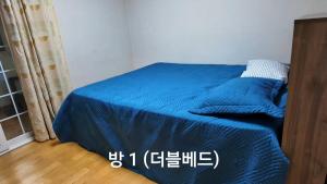 Noveless Apartment