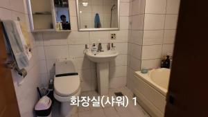 Noveless Apartment
