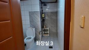 Noveless Apartment