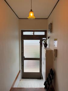 파흐트 하우스 fahrt house