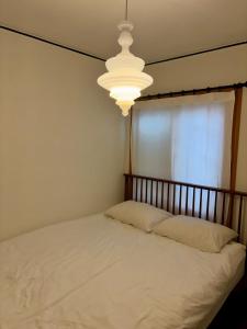 파흐트 하우스 fahrt house