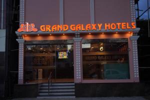 Grand Galaxy Hotels Rameshwaram