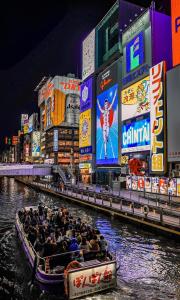 Namba 5min by subway OYASUMI Manga HOTEL Slef-checkin hotel
