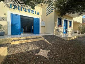 Irigeneia Hotel