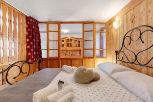 Petit Logement Cerise Lécrin dAri