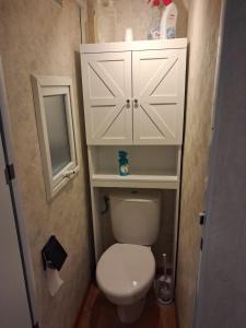 MOBILHOME LOUPIOT 4 Pers