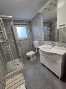 Silvy Dajla APP