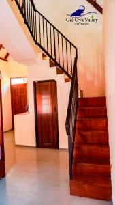 Gal Oya Valley Cottages