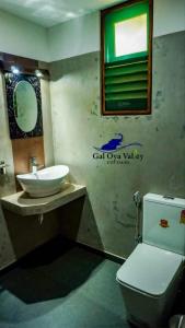 Gal Oya Valley Cottages