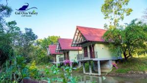 Gal Oya Valley Cottages