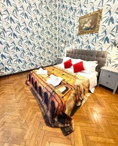 Colosseum Natural Park Guest House