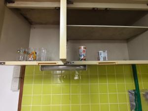 Sun Heights Sasai - Vacation STAY 22601