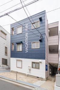 maison elegance - Vacation STAY 22307