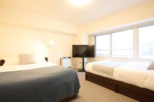 Kabuto 124 - Vacation STAY 45639v