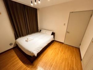 Kabuto 124 - Vacation STAY 45702v