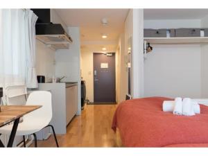 ORIENS SHIBUYA - Vacation STAY 49797v