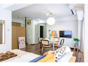 Palegrais - Vacation STAY 50733v