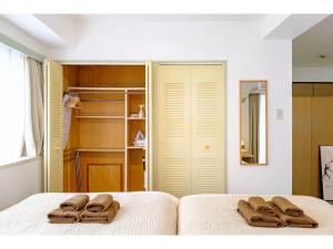 Palegrais - Vacation STAY 50733v
