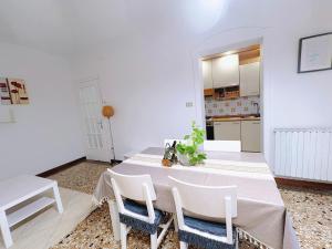 Terra Apartment Venice Mestre