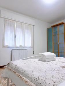 Terra Apartment Venice Mestre