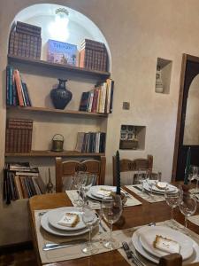 Riad los simbolos