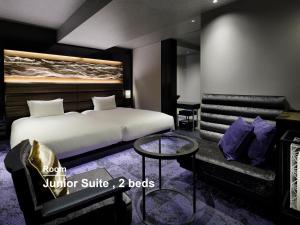Mitsui Garden Hotel Nihonbashi Premier