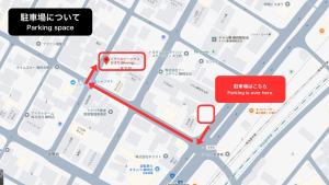 駅チカ一棟貸し 静岡駅徒歩15分 12人宿泊可 駐車場無料 家族 親戚 帰省 合宿