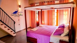 Gal Oya Valley Cottages