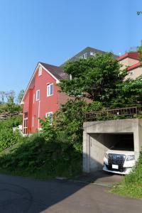 Otaru Aoyama House 青山ハウス