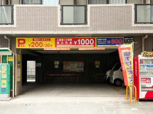 La seine Shinsaibashi 205 ラセーヌ心斎橋 205