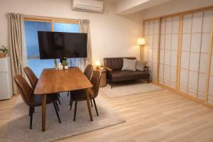 MAX 7 6-min Walk to Ohanajaya Easy Narita Access