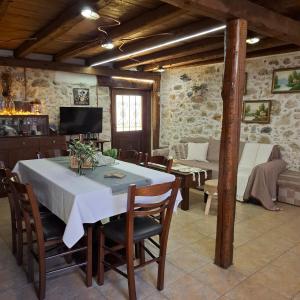 Kyriakis Traditional House